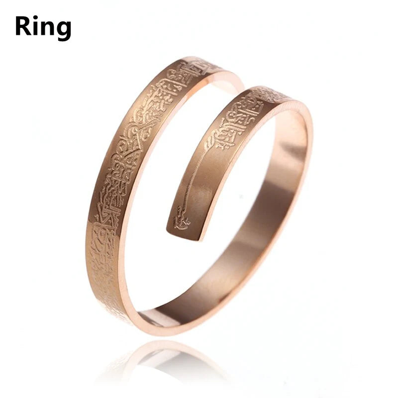 Ayatul Kursi Ring